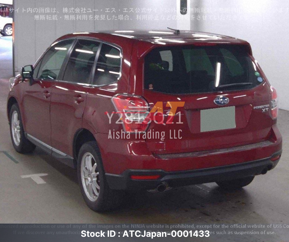 2014 Subaru Forester